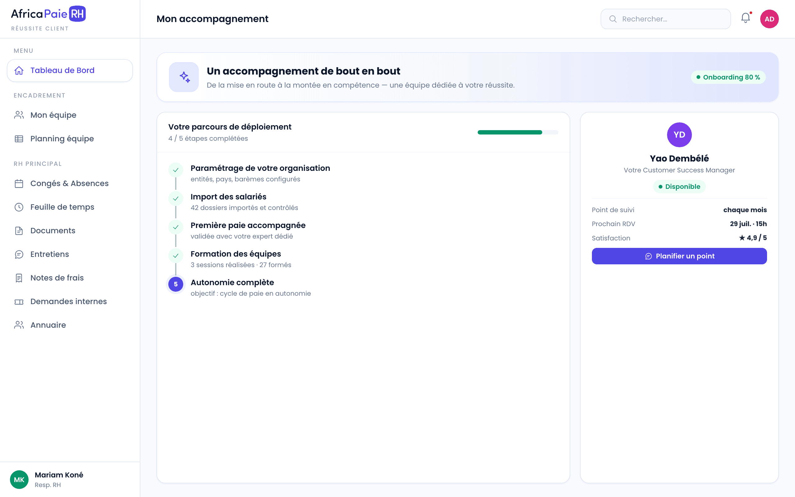 Aperçu du logiciel AfricaPaieRH — accompagnement client