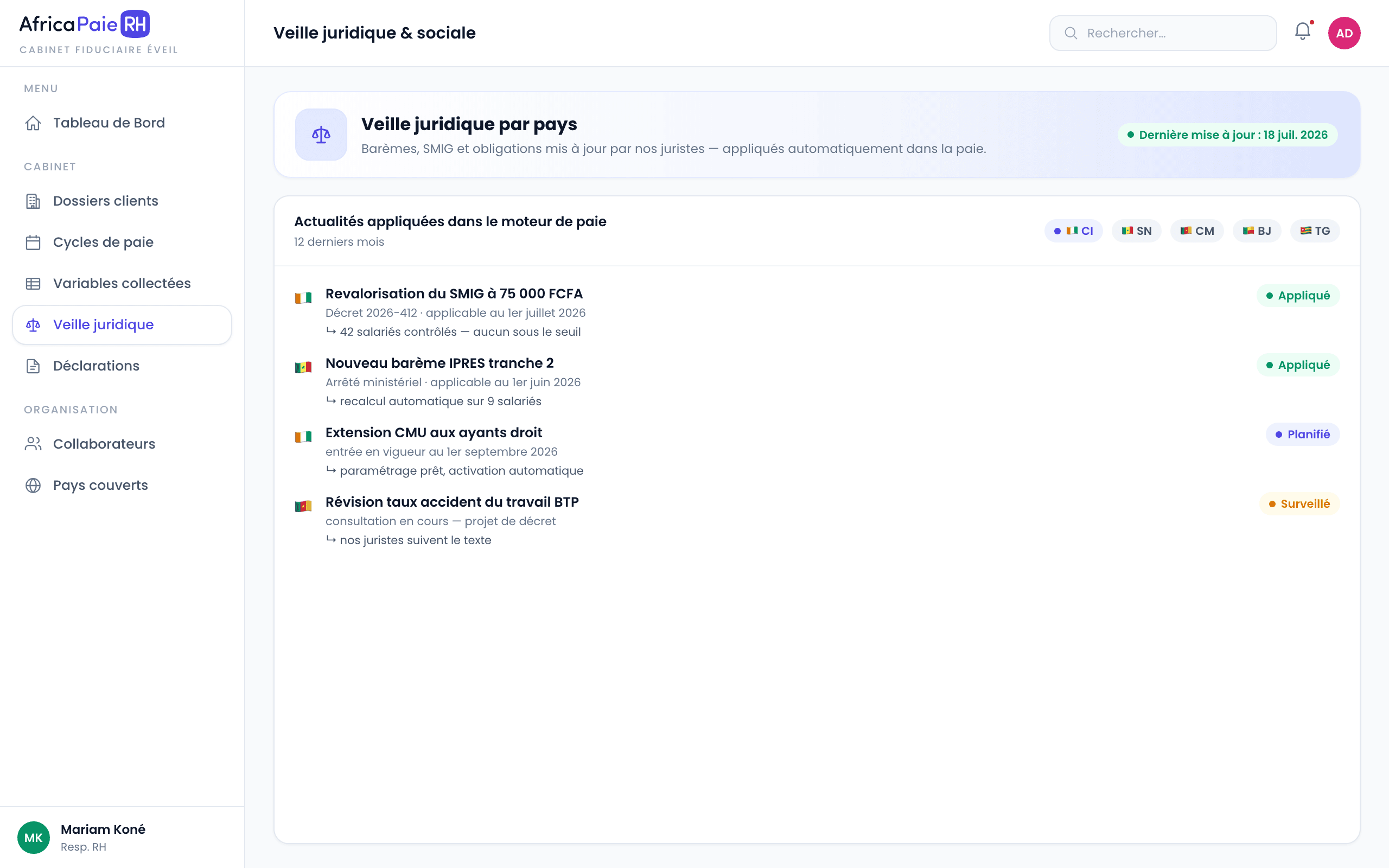 Aperçu du logiciel AfricaPaieRH — veille juridique par pays