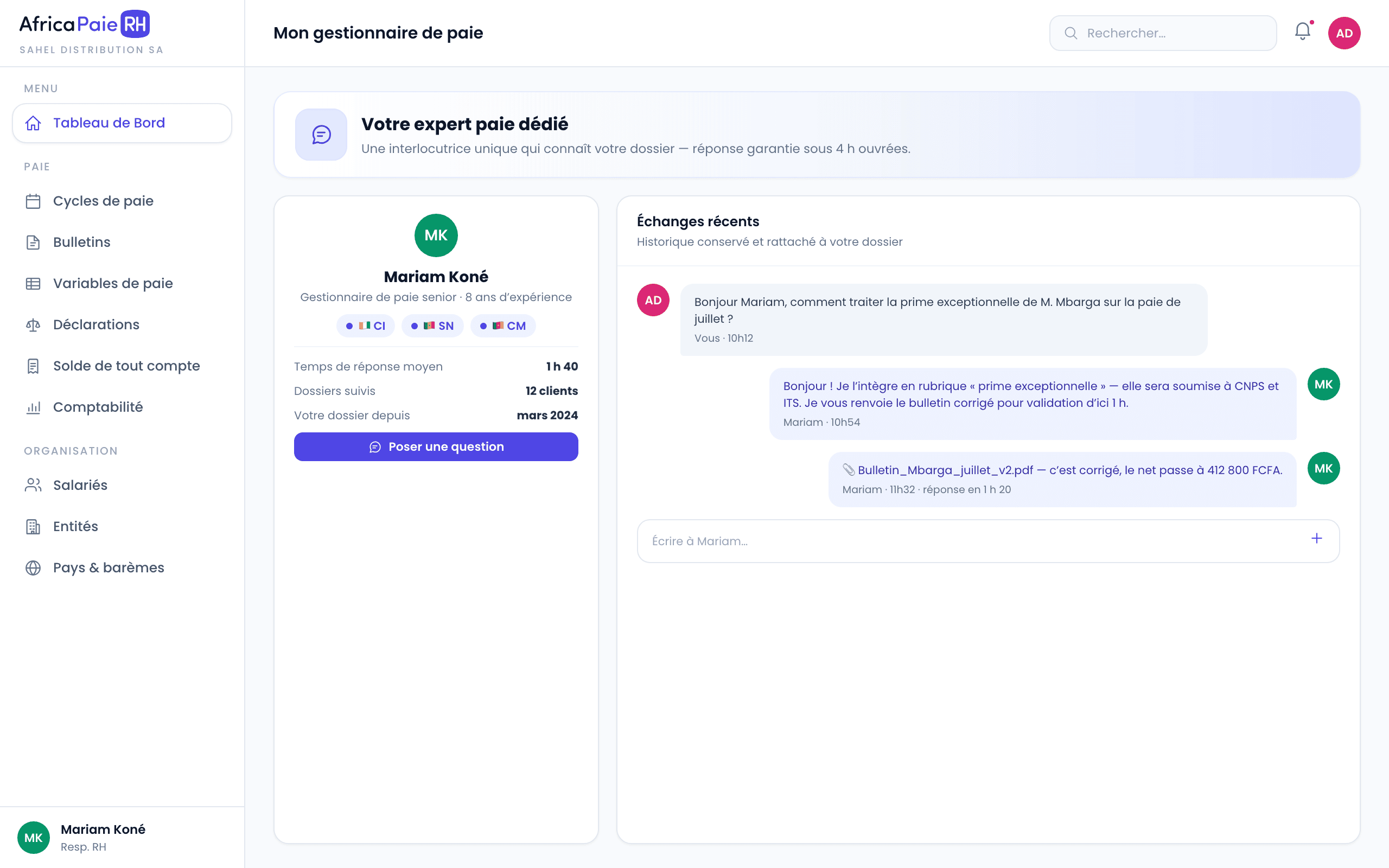 Aperçu du logiciel AfricaPaieRH — équipe accompagnement