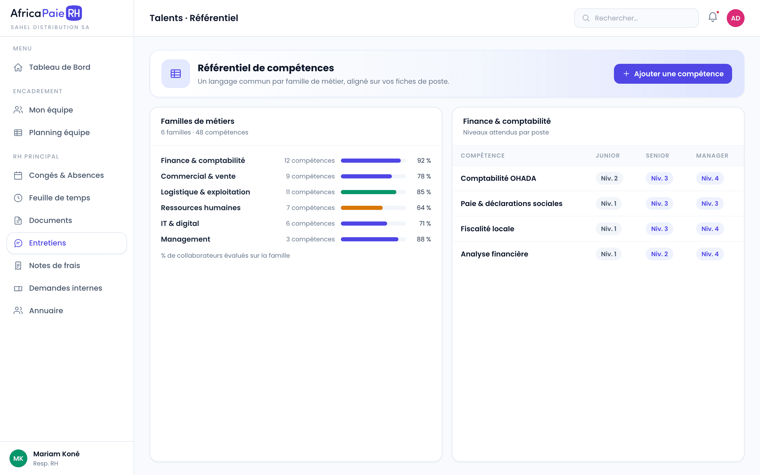 Aperçu du logiciel AfricaPaieRH — référentiel de compétences