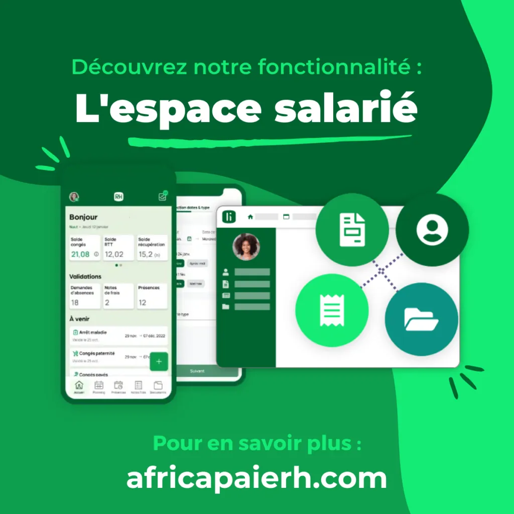 Illustration — La fonctionnalité : espace salarié