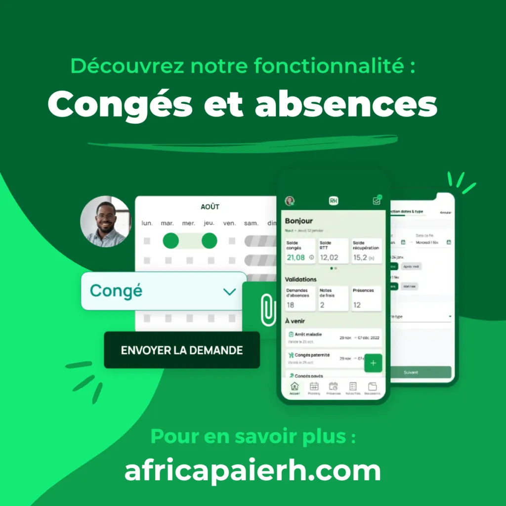 Illustration — La fonctionnalité : congés et absences